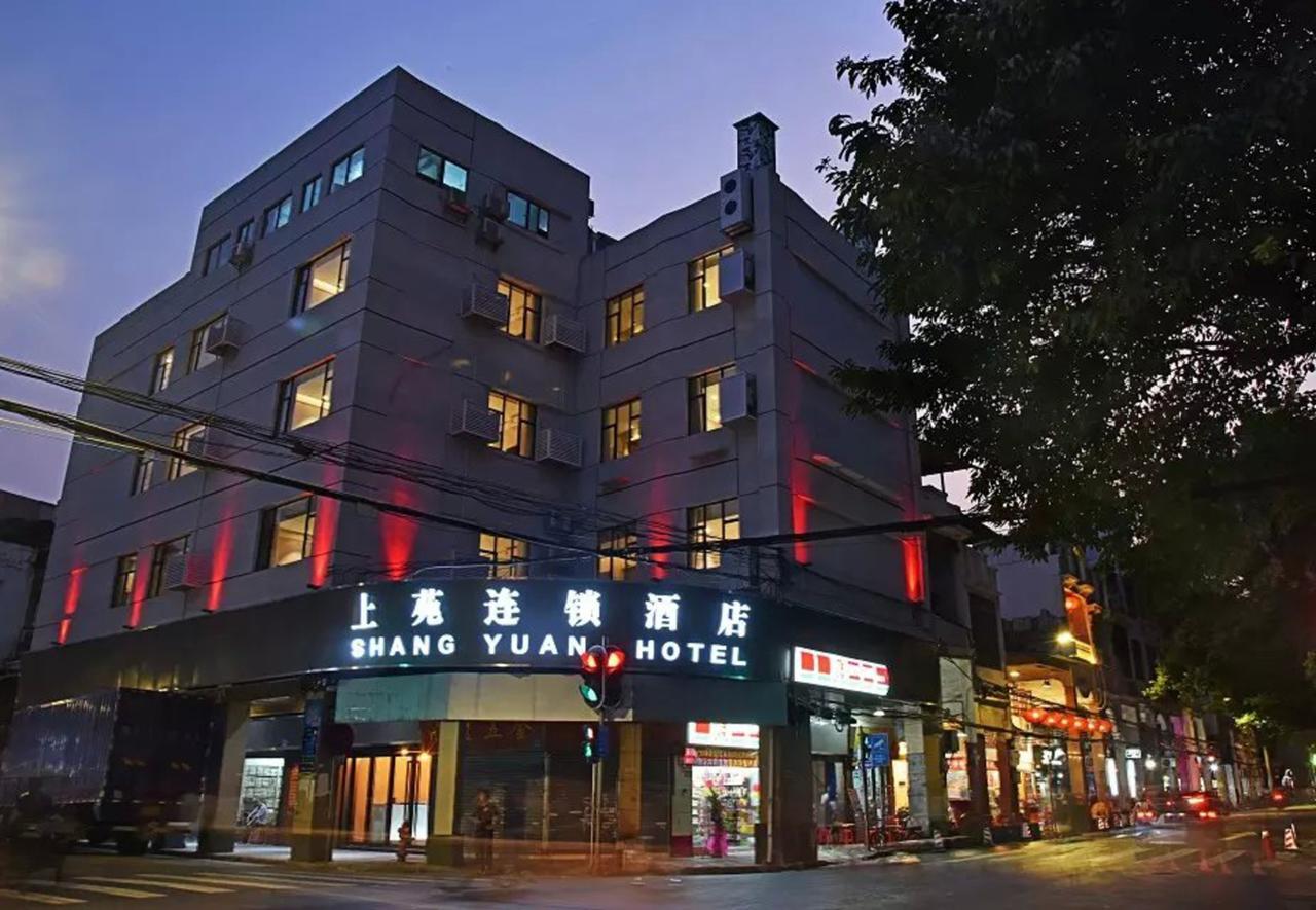 Shang Yuan Chain Hotel Shang Xia Jiu Branch Guangzhou Exterior photo